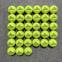 使用済みテニスボール DUNLOP St.JAMES 33個のサムネイル