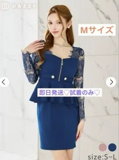 Item thumbnail for item 995ed672-1f69-47b5-811d-c027f1b86553