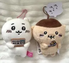 ちいかわ・くりまんじゅう　ぬいぐるみまとめ売り