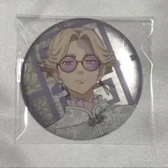 東京リベンジャーズ ソフマップ 乾青宗 缶バッジ 2025年最新】乾青宗 ソフマップの人気アイテム - メルカリ