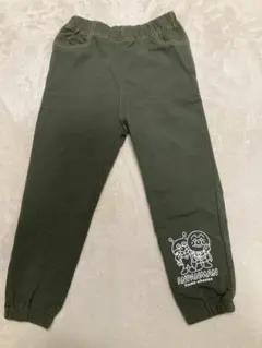 Item thumbnail for item 199d0f31-4d9a-4c10-8132-d00a9701b9f3