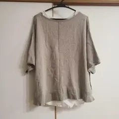 【今月までの最終値下げ】ベージュ 五分袖 ニット　レイヤード付き