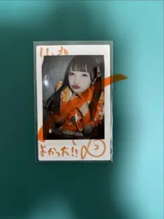 iLiFE! 小熊まむ チェキ