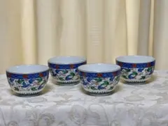【大吉窯】小花模様 湯飲み 4個セット