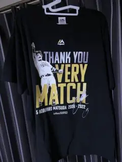 松田宣浩　引退　退団　Tシャツ　熱男　Thank you very match