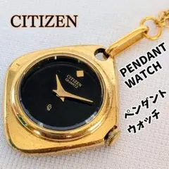 ジャンク品】CITIZEN シチズン デジタル ゴールド レトロ ヴィンテージ 
