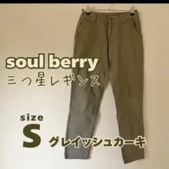 Item thumbnail for item 8591f524-deb8-4fd4-8712-d4dea0c5993c