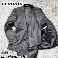 美品 renoma スリーピース　A6 sparklebright 黒のサムネイル