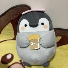コウペンちゃん　でっかいぬいぐるみ
