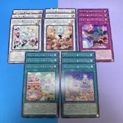 2026年最新】ヤミー パーツの人気アイテム - メルカリ