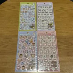 ちいかわ　第二弾　ボンボンドロップ　コンプリート　4点セット 【本日発送】