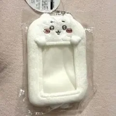 ちいかわ　ぬいぐるみカードホルダー　トレカケース　新品未使用