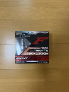 IPF 純正交換HIDバルブ D4S/R 6200K 4800lm - メルカリ