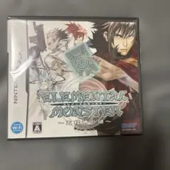 Item thumbnail for item dd14400d-ad66-42c8-9ef5-e69279e46e0d