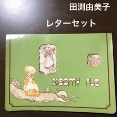 Item thumbnail for item 367d85f7-3a96-4fa8-b313-ee650c4aa44c