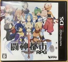 2026年最新】闘神都市の人気アイテム - メルカリ