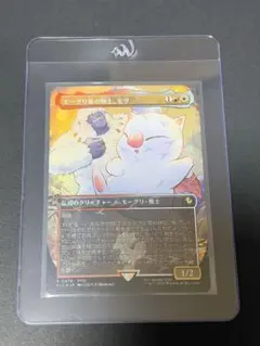 Item thumbnail for item 21b32cf5-eff1-40dd-a10c-17b79137c2a7