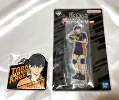 ハイキュー!! 一番くじ 影山飛雄 まとめ売り