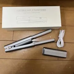 充電式ヘアストレートアイロン