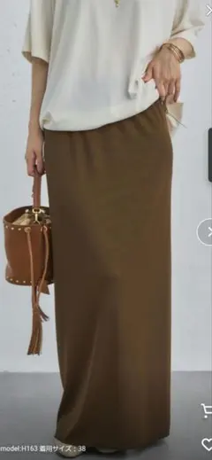 DOUXARCHIVES リブロングタイトスカート ブラウン 新品タグつき