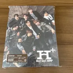 Hey! Say! JUMP H 初回限定盤 CD+DVD