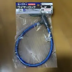 Item thumbnail for item a787f75b-446f-4181-90a5-1f5c77c49ff6