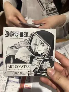 『D.Gray-man』アートコースター（R）第1弾ボックス￼ D.Gray-man アートコースター 第1弾 BOX - メルカリ