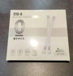 2026年最新】電子 タバコ タバコ 味の人気アイテム - メルカリ