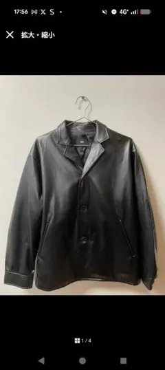 Item thumbnail for item 7acf9ab9-23b8-4168-94de-e1110f40717f