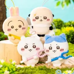 【24h以内発送】ちいかわ 討伐マスコット② タグ付き 全4種