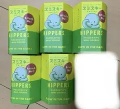 スミスキー SMISKI】HIPPERS ヒッパーズ コンプリート7体セット - メルカリ