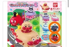 クルッとターン！プルバックアンパンマン6 新品未開封