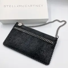 【美品】ステラマッカートニー ファラベラ リストポーチ チェーン 長財布 BK