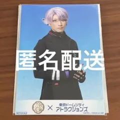 ミュージカル刀剣乱舞 東京ドームシティ ブロマイド 五月雨江