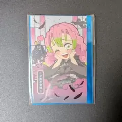 鬼滅の刃　ハロウィン　ブロマイド　甘露寺蜜璃