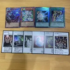 2026年最新】遊戯王引退の人気アイテム - メルカリ
