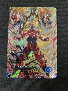 ドラゴンボールスーパーダイバーズ SDV6-076 GDR 孫悟空 超サイヤ人