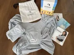 Konny 抱っこひも Sサイズ ライトグレー