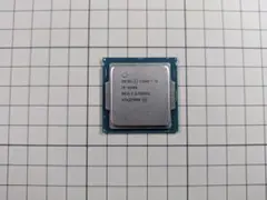 Intel Core i5-6400 2.7GHz 6M LGA1151
