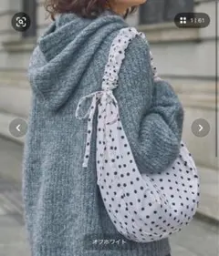 ショルダーバッグ ナイロン