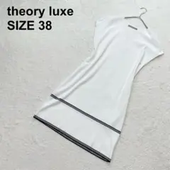 セオリーリュクス　サマーニットワンピース　フレンチスリーブ　きれいめ（1141）