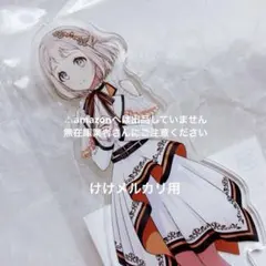 葛城リーリヤ MOIW2025 開催記念 アイドルアクリルプレート 台座 未 