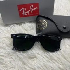 RayBan/レイバン 新品 RB2140サングラス
