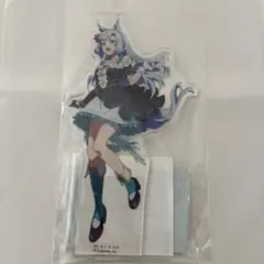 ウマ娘 シングレ 怪物の蹄跡展 アクスタ メジロアルダン