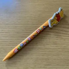 0.5mm ディズニー　くまのプーさん　シャープペンシル　レトロ　レア