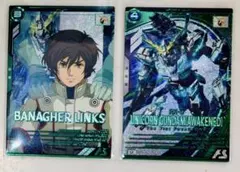 Item thumbnail for item b5d69f05-e78f-47cb-b24d-4fe246658054