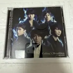 ARASHI Calling×Breathless 初回限定盤A CD+DVD