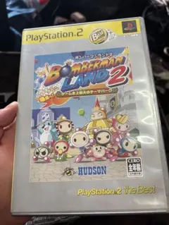 ボンバーマンランド2
