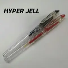 最終 ZEBRA HYPERJELL ハイパージェル 廃盤 ペン回し 7本セット - メルカリ
