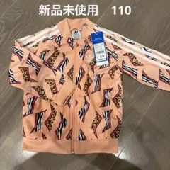 adidas GNZ215 ピンク動物柄ジャージ M